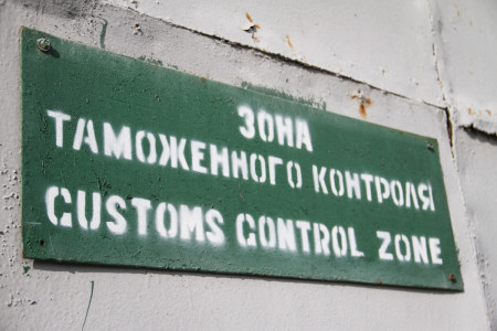 Правительство запретило беспошлинный ввоз в Калининградскую область иностранных гипсовых смесей