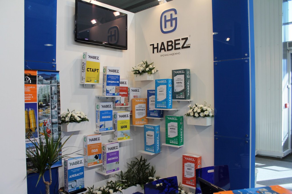 Хабезский гипсовый завод в 2018 году планирует увеличить объем производства
