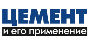 Cement Logo 300x150px